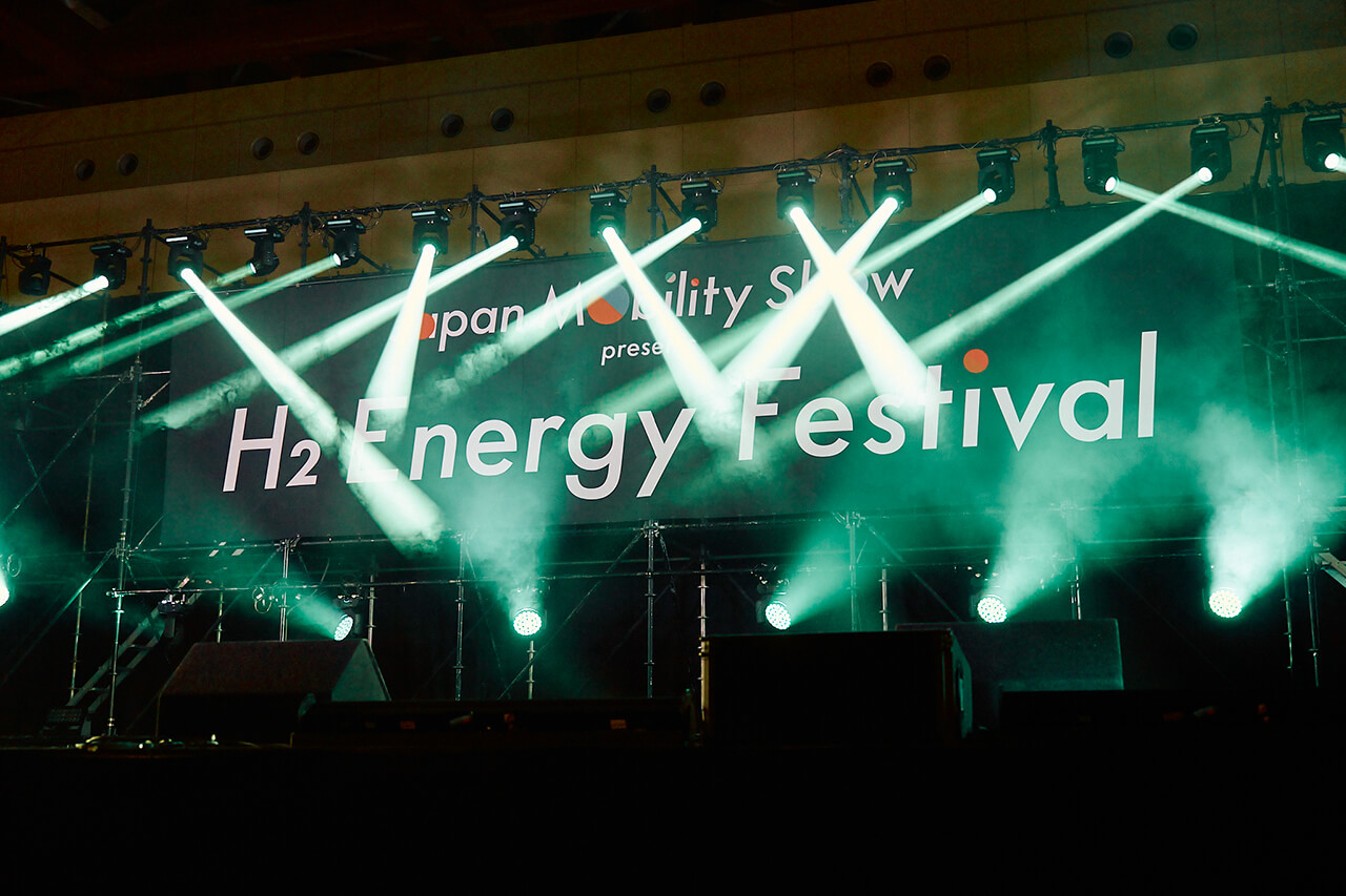 Japan Mobility Show 2023　H2 Energy Festival