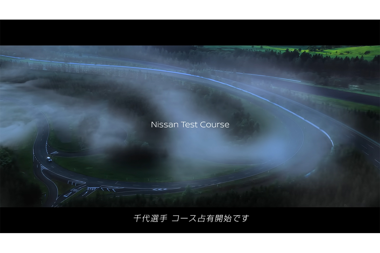 【エクストレイルNISMO】X-TRAIL NISMO 誕生
