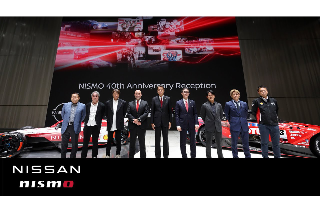 NISMO40周年記念ムービー | 日産の究極のパフォーマンスブランド“NISMO”