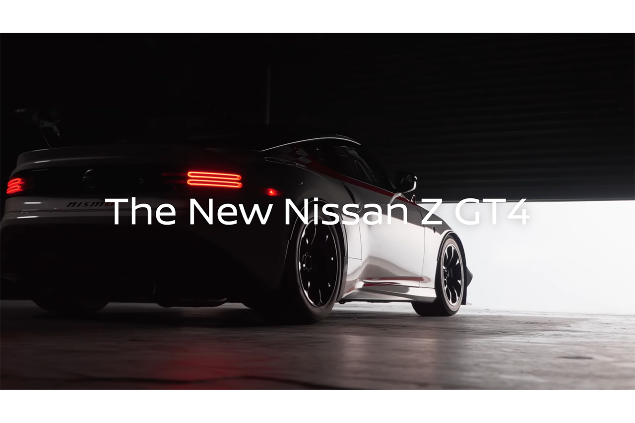 Nissan Z GT4 launch Movie