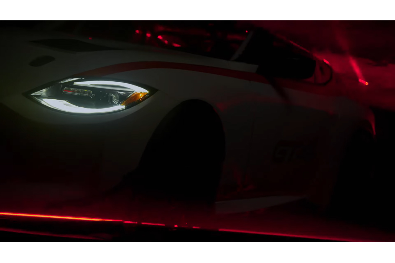 Nissan Z GT4 launch Movie