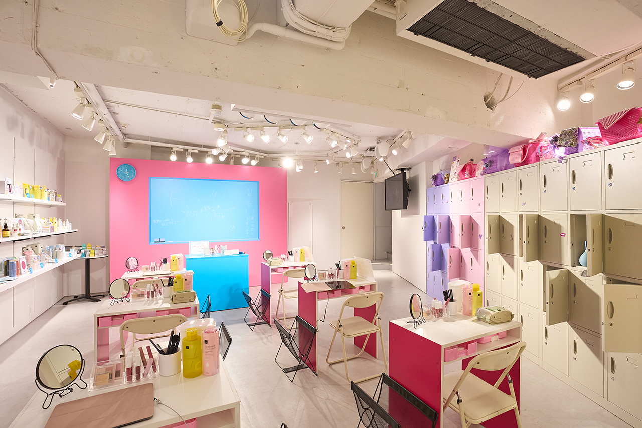 matsukiyo Beauty School