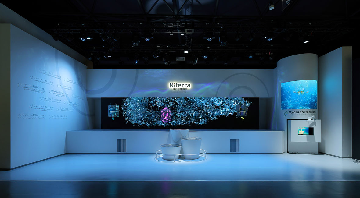 大阪・関西万博 未来社会ショーケース事業「フューチャーライフ万博・未来の都市」
Niterra 日本特殊陶業 プレイス