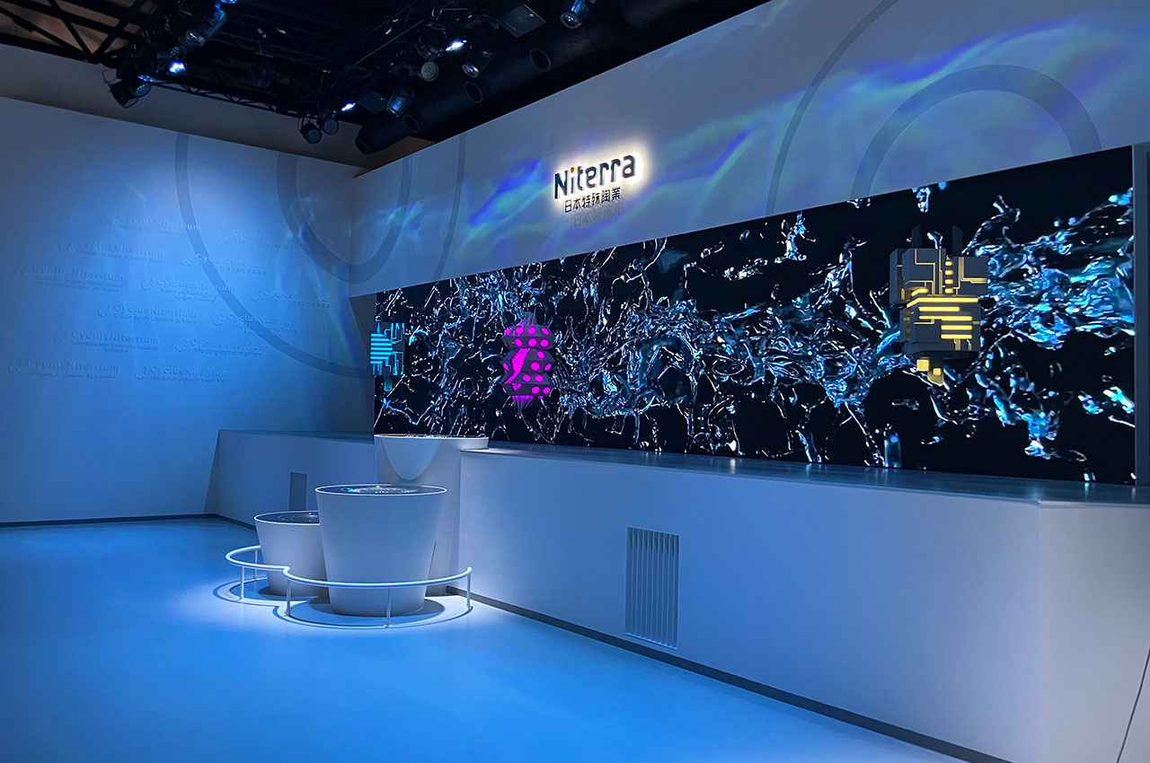 大阪・関西万博 未来社会ショーケース事業「フューチャーライフ万博・未来の都市」
Niterra 日本特殊陶業 プレイス