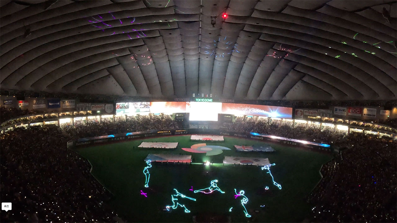 2026 WORLD BASEBALL CLASSIC