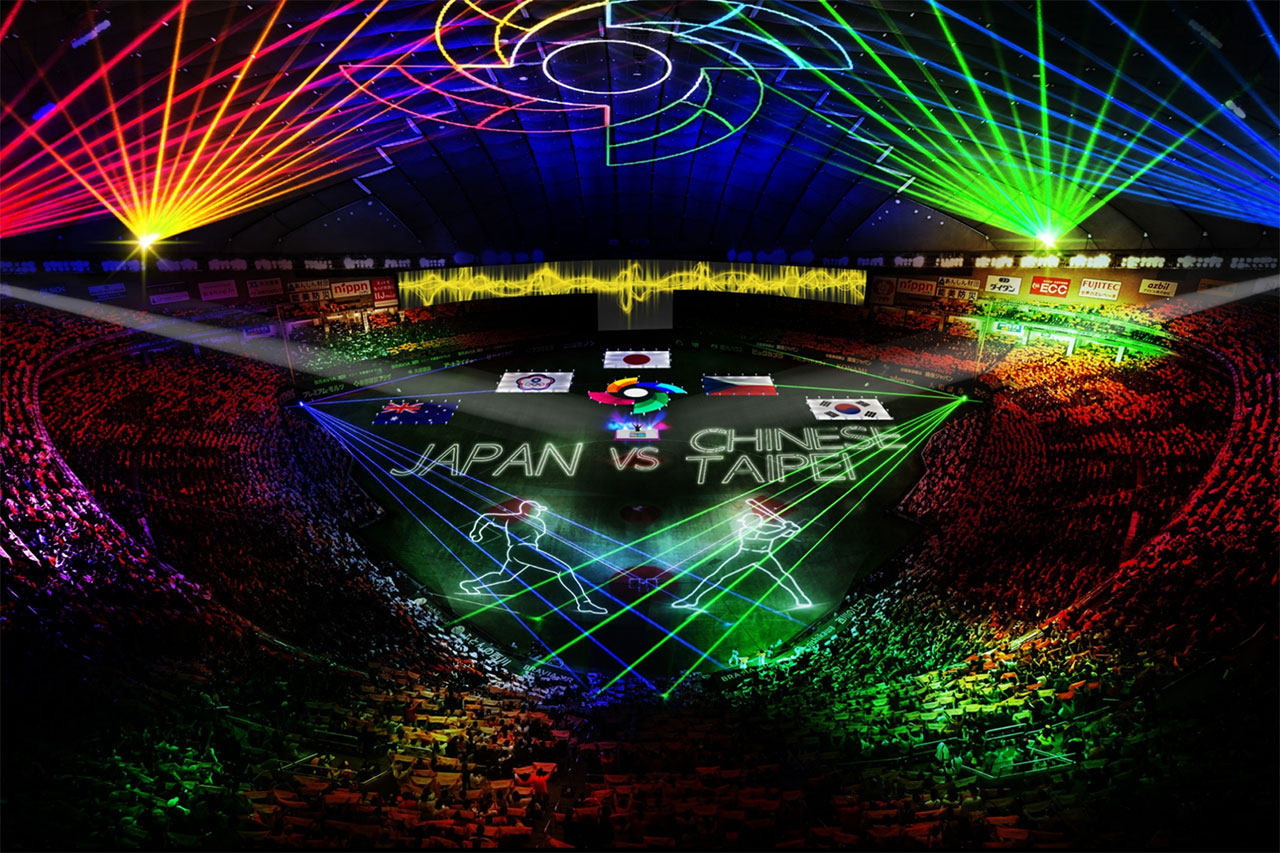 2026 WORLD BASEBALL CLASSIC