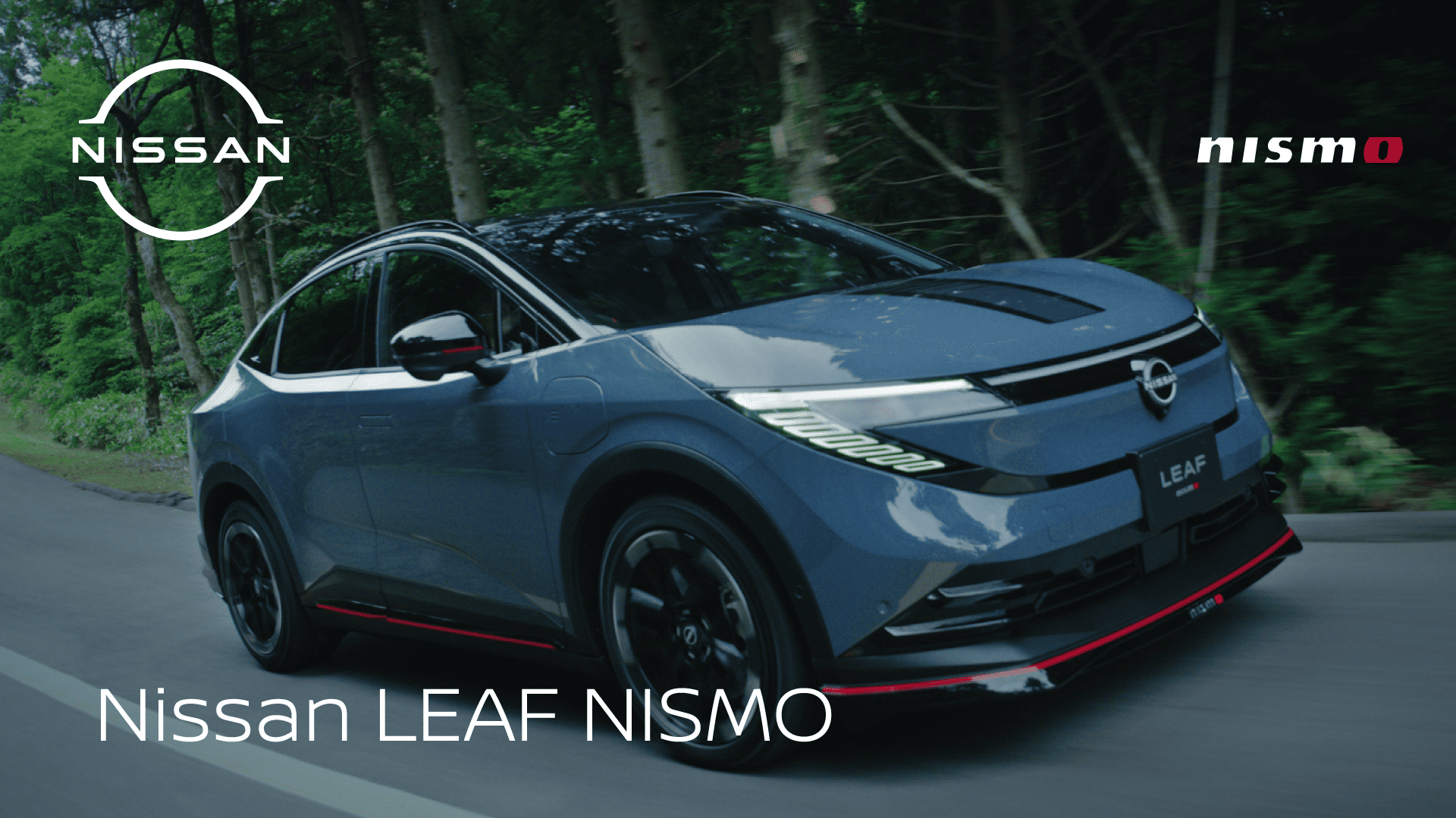 【日産リーフNISMO】LEAF NISMO 誕生